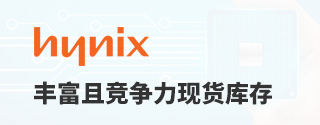 SK HynixḻҾֻ